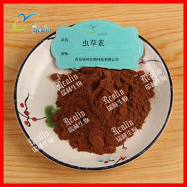 植物提取物;工业植物提取;动物提取物