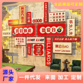 台球厅装饰画馆室墙面装修设计网红海报背景墙壁纸挂画文化俱乐部