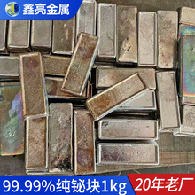 99.99%�߼����G���ٌ���ҿ���ԭ�� �ʺ�ɫ�Y����ˇ�[���F؛�N��