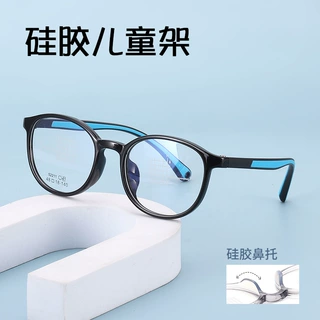 新款儿童硅胶眼镜架连体硅胶鼻托小学生近视眼镜框架丹阳眼镜批发
