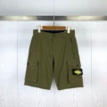 611 green