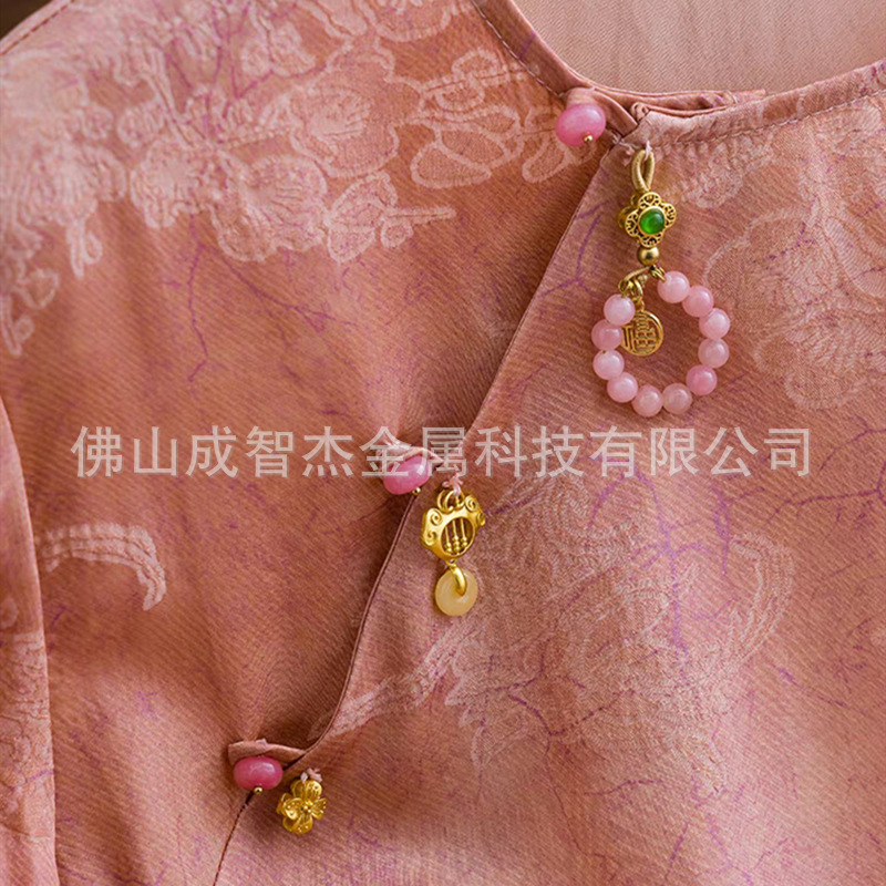 国风钮扣槛榄色粉红玫红算盘珠钮扣 新中式衬衫马甲旗袍服饰扣DIY