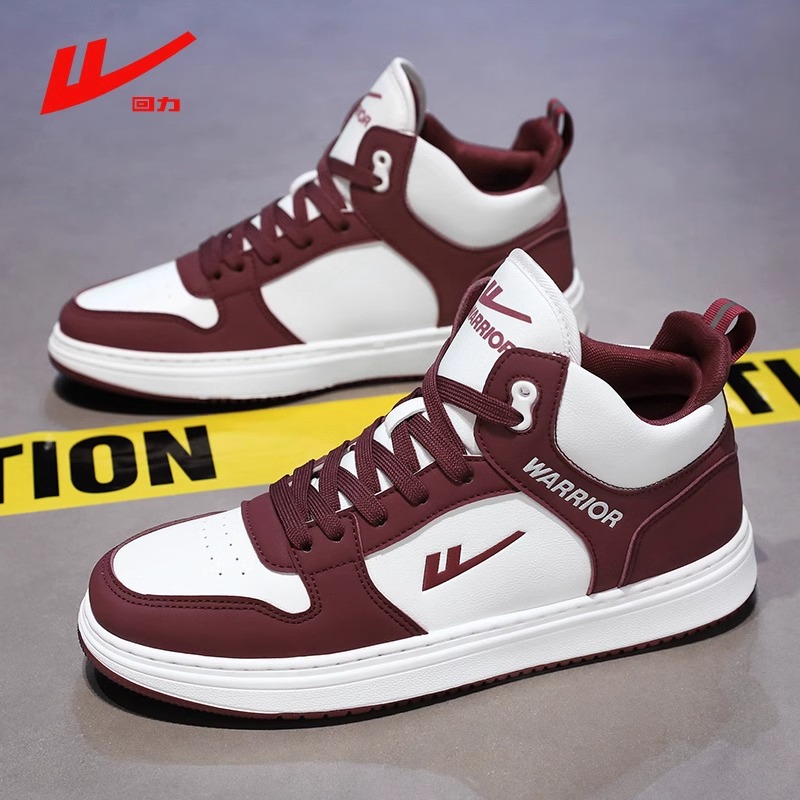 Zapatillas retro de suela gruesa con bloques de color rojo, transpirables y cómodas, zapatillas de moda unisex para parejas.