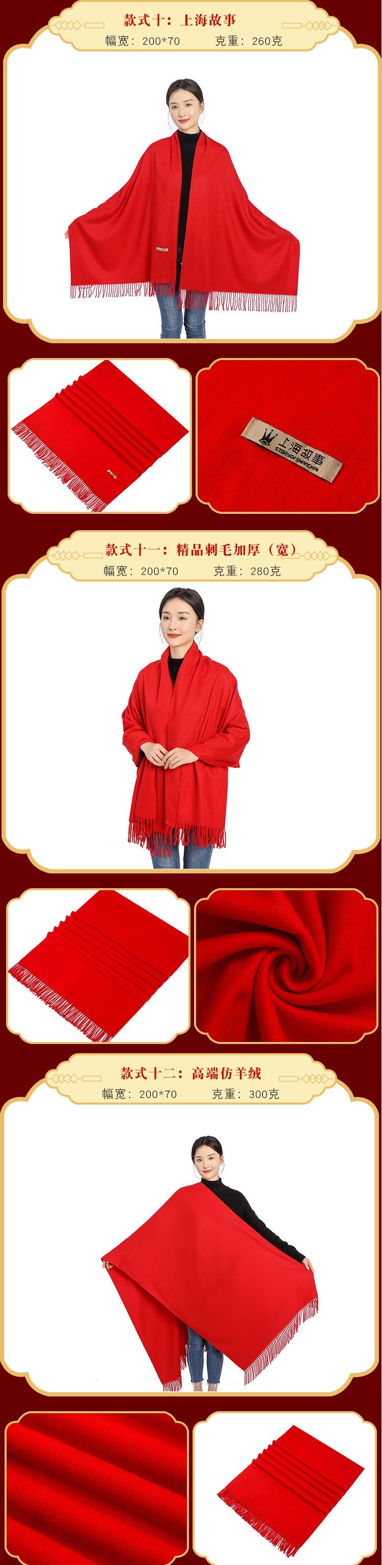 IMG_2140(20231008-111043)