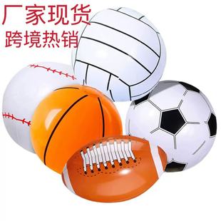 Hot Selling Inflatable Basketball Pvc Lawn Beach Outdoor Sports Baseball Toy Football Volleyball Inflatable Combination Ball