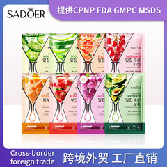 SADOERフルーツ水分補給保湿パッチフェイスマスク潤い植物エッセンスマスククロスボーダー卸売