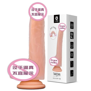Product Media