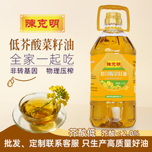 ꐿ������ڼ��ͽ�����������퉺եһ�����D����5������S�����l