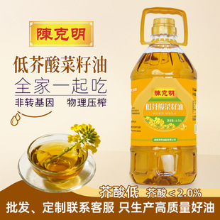 ꐿ������ڼ��ͽ�����������퉺եһ�����D����5������S�����l