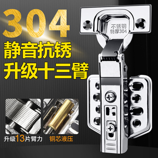 304���P��q����ᾏ�_�����T�������Џ��w�C���Һ�����w�q�