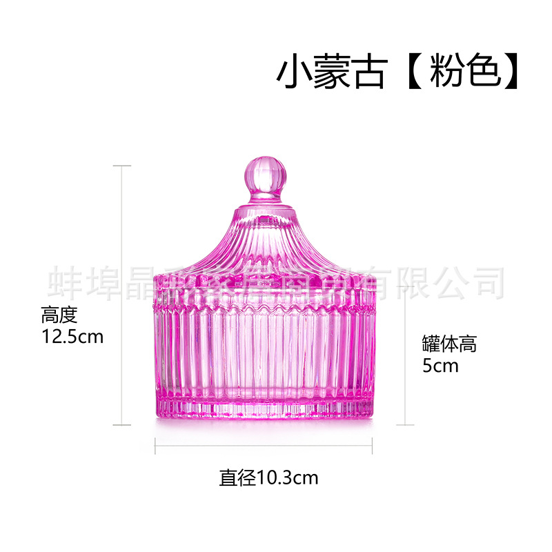 Tarro de caramelo de color de vidrio galvanoplastia caja de joyería de almacenamiento cubo tarro de azúcar fruta seca merienda tarro de condimento de color tarro de almacenamiento