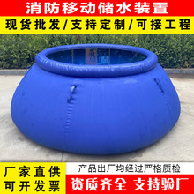 ɭ��������ˮ�ش�����ܛ�w��ˮ�ޑ����ypvc�Ӻ���ĥ�ۯBˮ�Ҵ�