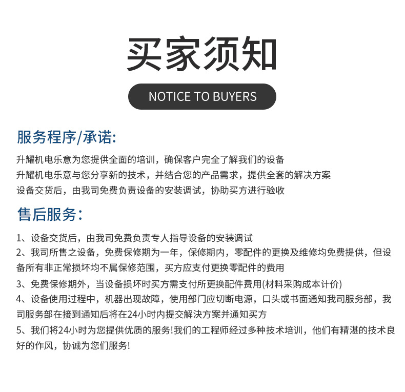 Factory Direct Sales Oil-Free Silent Air Compressor Woodworking Machinery Laser Cutting Electric Air Pump Air Compressor