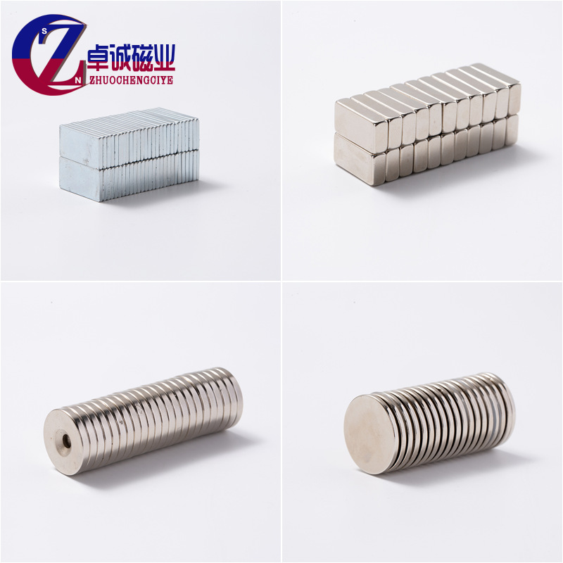 工厂直供磁铁30*3*6MM强磁铁长条方块圆形异形沉孔磁铁片磁钕铁硼