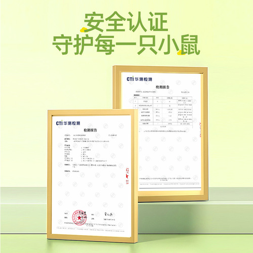 YEE hamster bedding paper cotton multi-color landscaping supplies paper particles winter warm flower branch rat golden bear absorbent mat