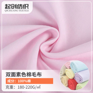 ȫ����ɫ�p����ë�� �׃���ˮ��ͯ�bᘿ����ϋ냺����ᘿ�����