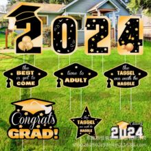 2024�¿�I��ͥԺ����ز��Ʋ�ƺ�Ɍ��b�ˮPP�пհ��־��Ʒ