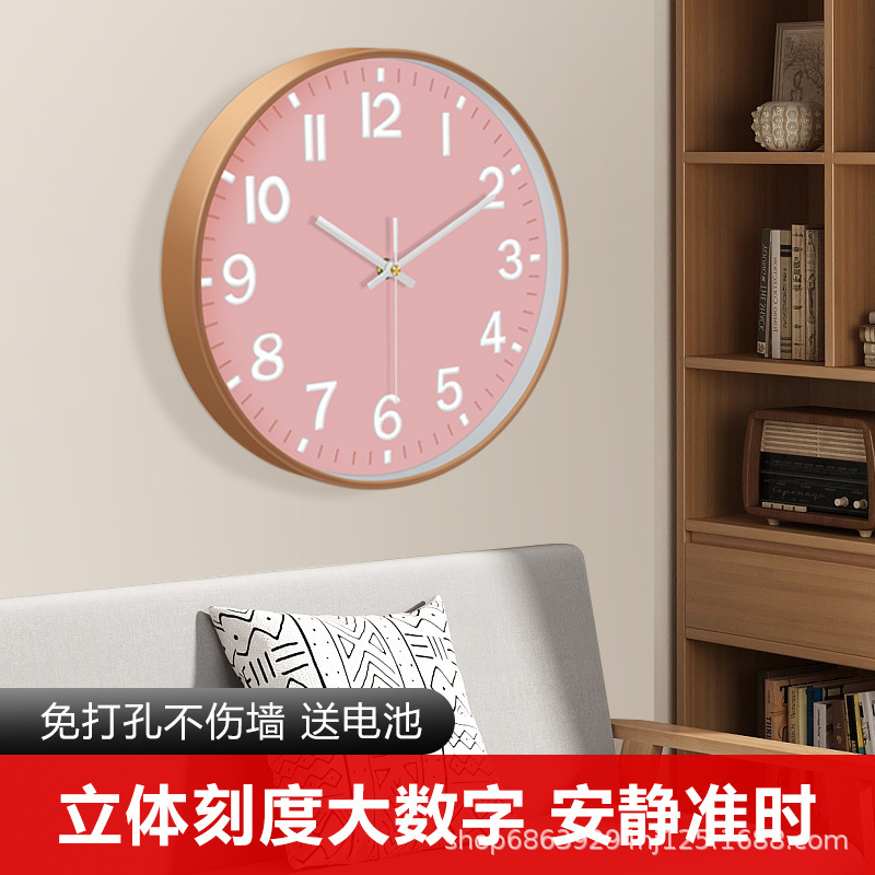 [12 Inches 30cm] Wall Clock Accessible Luxury Style Simple Wall Clock Creative Home Clock Home Quartz Clock