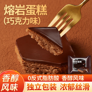 �����ɿ���ζ���u�A�ĵ������������;W�t���eʳƷ��ʳ���u���l