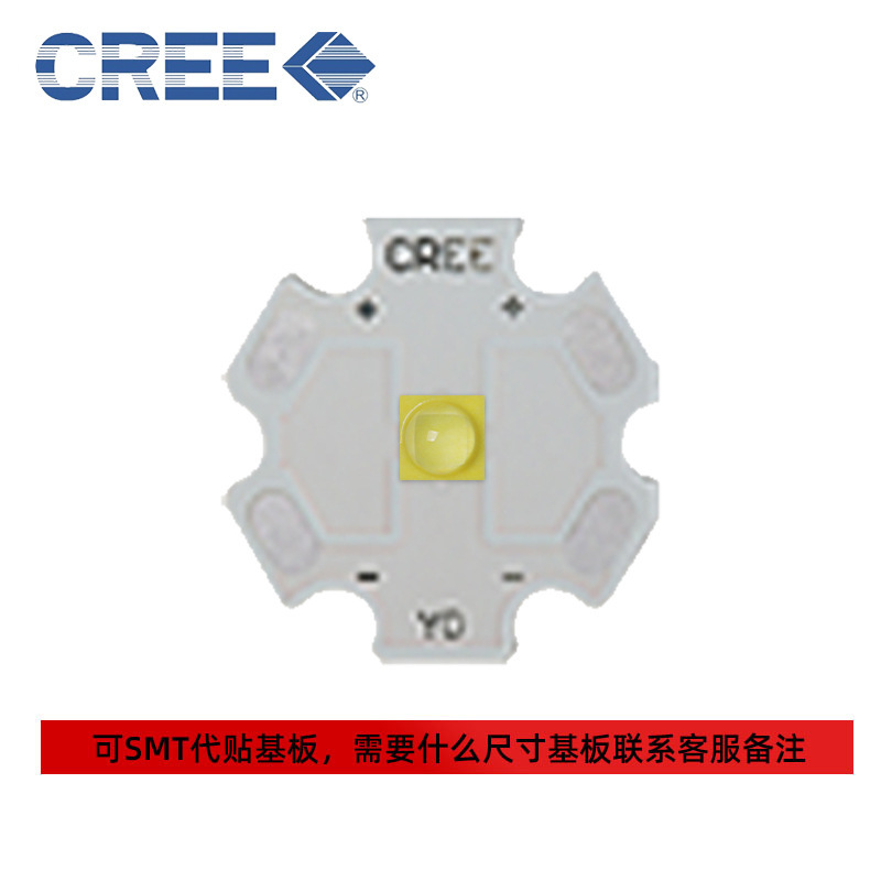 Cree科鋭電球xpg 4 3535電球ハイライト白色光10wハイパワーled懐中電灯電球電球|undefined