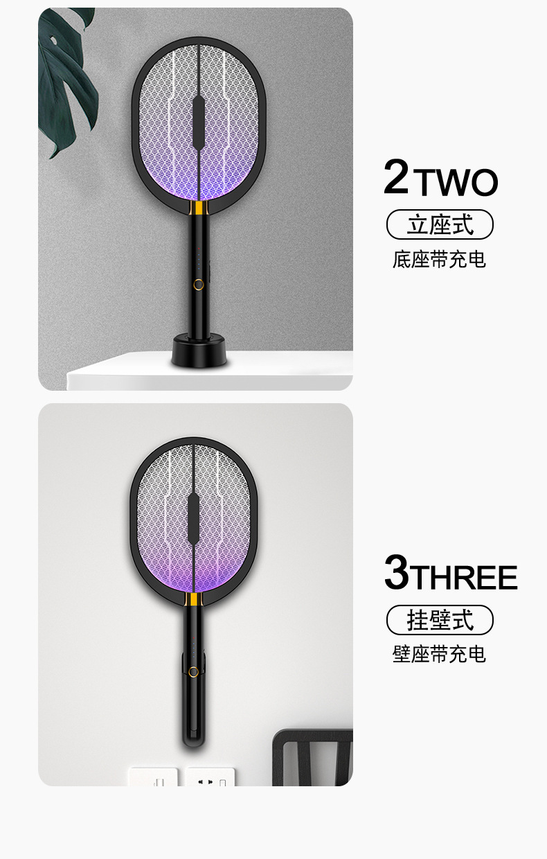 黑武士-XQN-898-详情页2_15