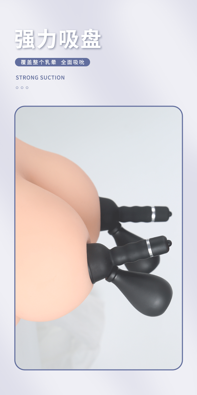 Electric Nipple Stimulator Clamps, 2-Piece Plastic Breast Massager Set — detail image 3