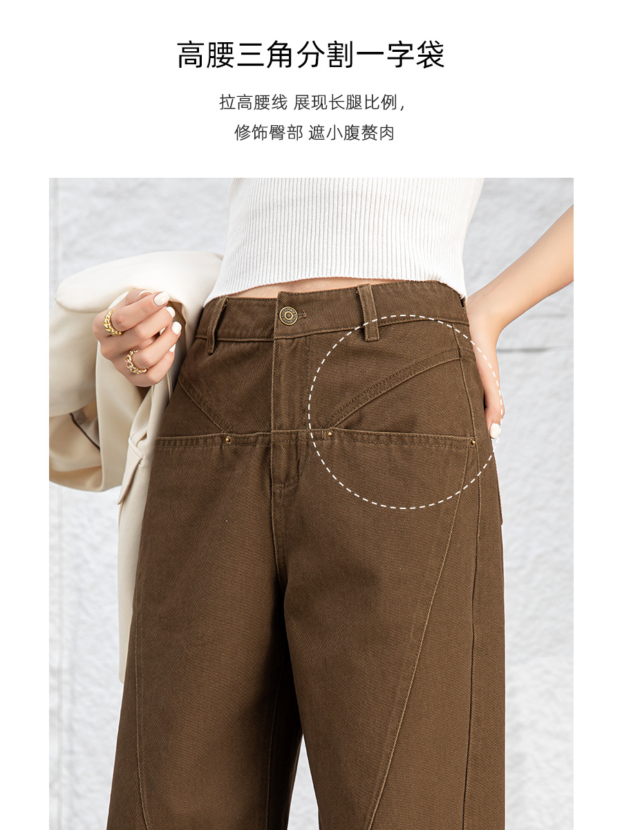 Quần jean nữ ống rộng cạp cao dáng suông chất cotton wash mềm — Màu xám lạnh