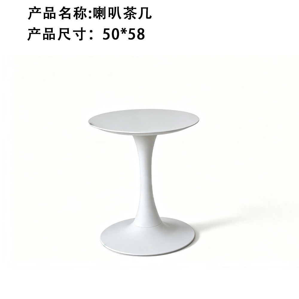 Juego de mesa de centro redonda nórdica para exteriores, mesa de negociación, mesa de centro de ratán para patio/balcón, muebles pequeños para hotel, muebles de ocio impermeables.