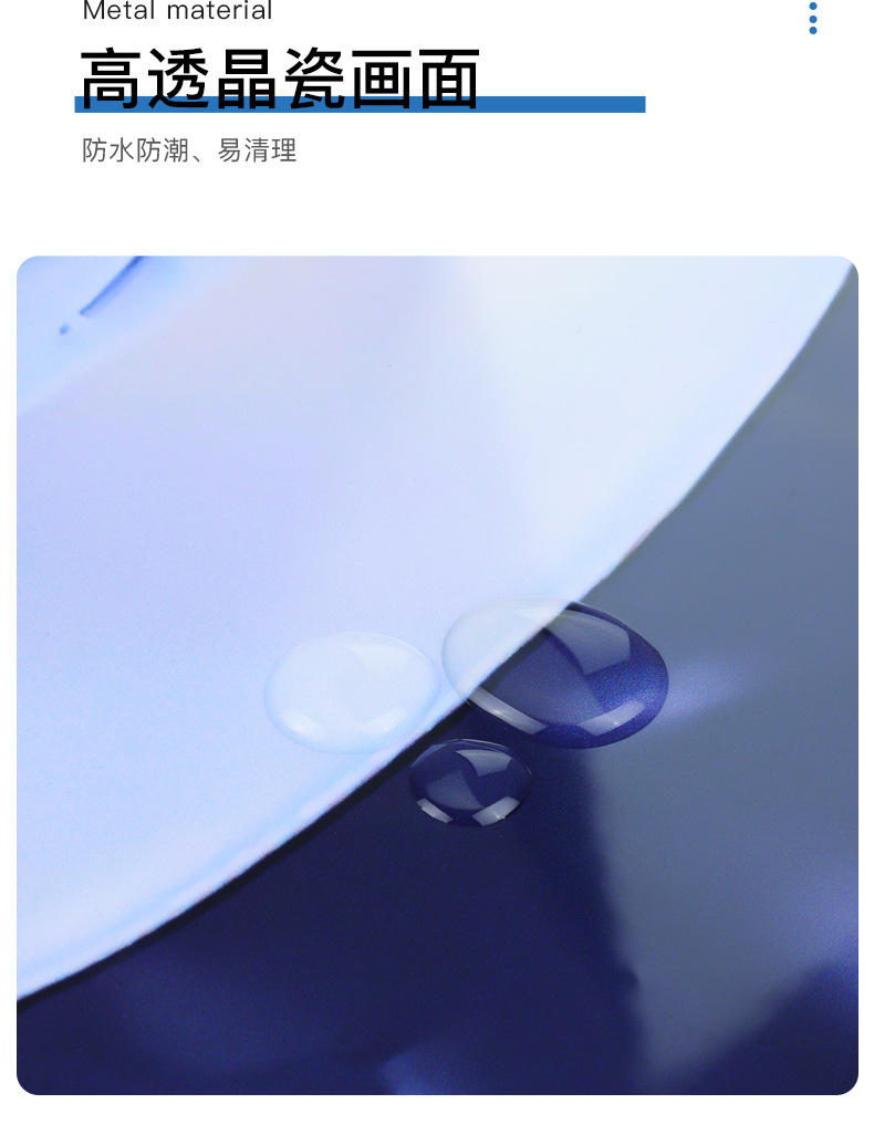 详情1_08.jpg