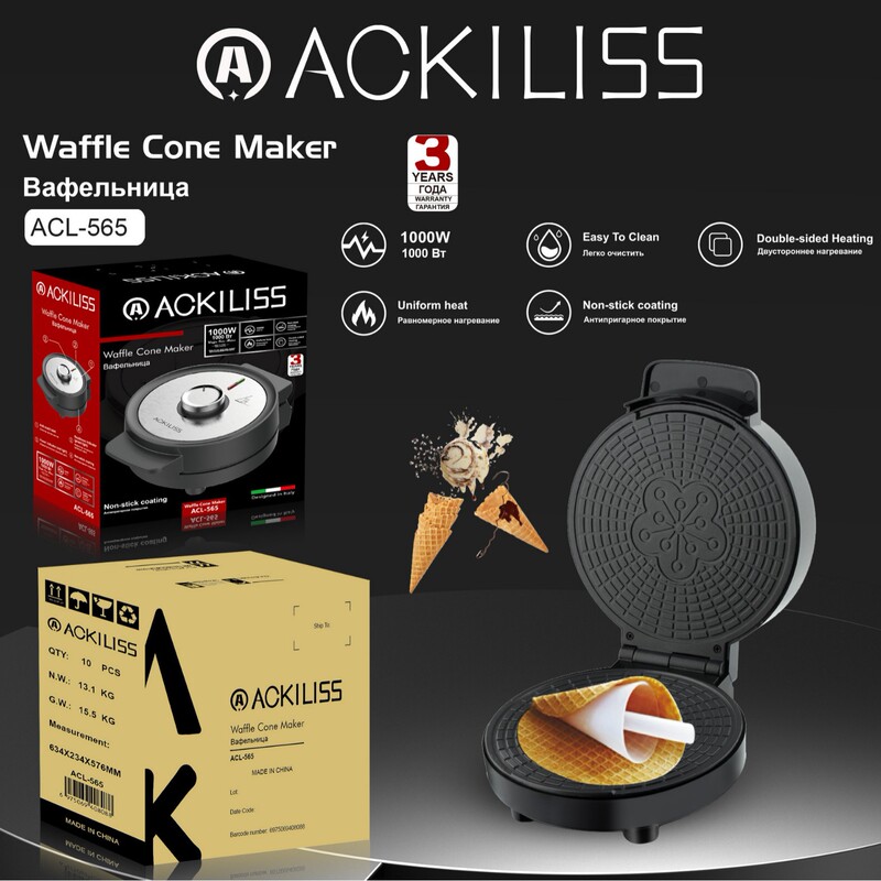 Ackiliss Cross-Border European Standard Household Pancake Pan Multifunctional Crepe Maker Egg Roll Crepe Electric Griddle Ackiliss Cross-Border European Standard Household Pancake Pan Multifunctional Crepe Maker Egg Roll Crepe Electric Griddle