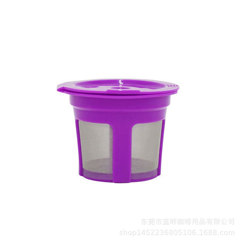 Factory Customized Keurig Mini Plus Reusable K-Cup Coffee Filter to Extract Espresso