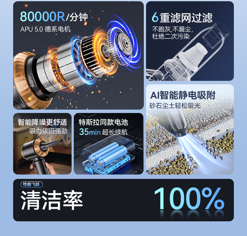 详情-1_08
