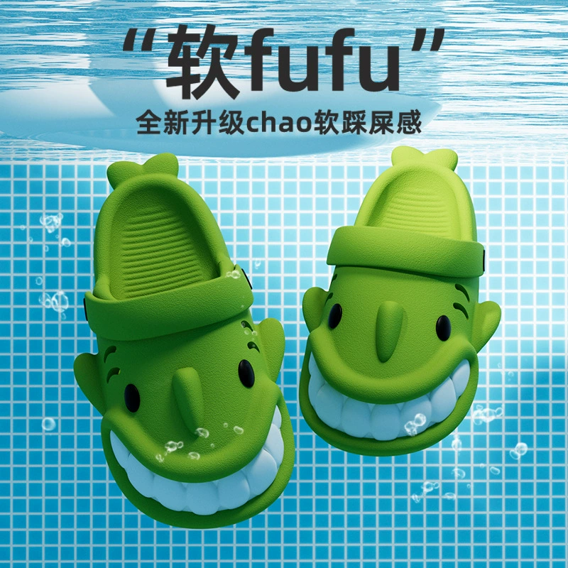 Обувь Nanbo Wandong Летняя мужская и женская детская мультяшная акула домашняя мягкая подошва