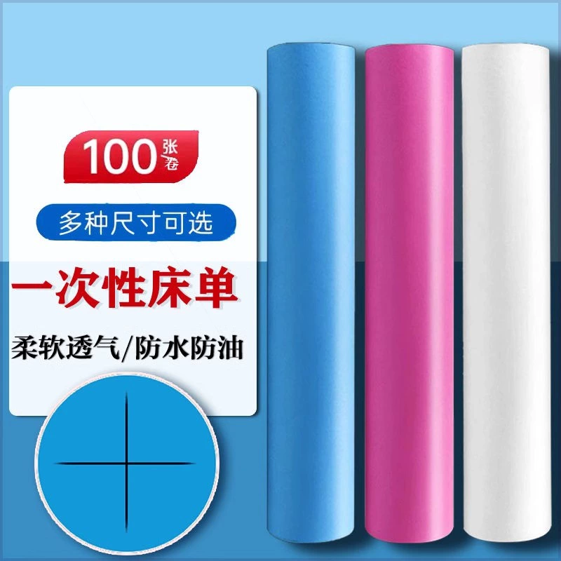 100 листов одноразовых простыней рулонного типа с отверстиями, дышащая косметическая массажная кровать, специальные водонепроницаемые и маслостойкие подушечки с отверстиями, портативные