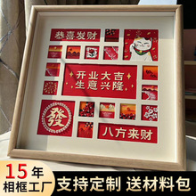 ������36�����ͻ�������п�������Ʒװ�ѻ�����diy�ֹ�������