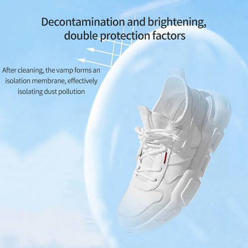 Multifunctional cleaning cream leather leather goods cleaner white shoe cleaning leather sofa bag decontamination maintenance whitening cream
