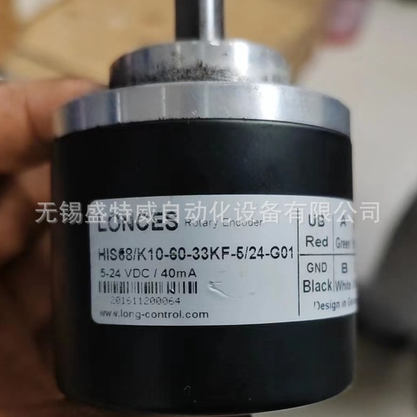 全新 HIS58/K10-60-33KF-5/24-G01光电编码器