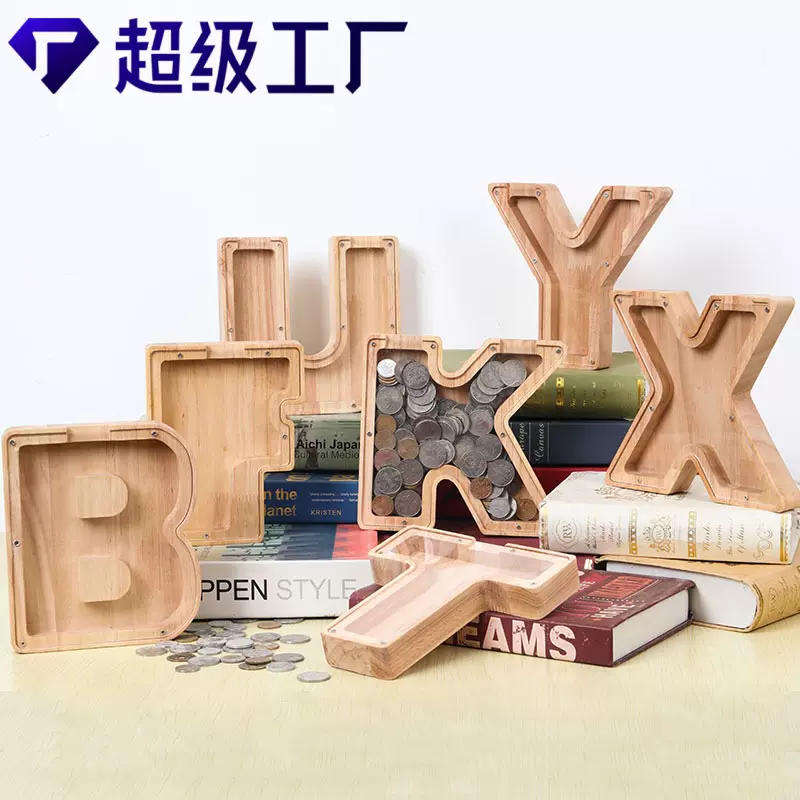 字母存钱罐儿童木制储钱罐透明亚克力动物储蓄罐木质工厂跨境批发