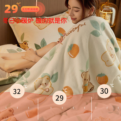 Sofa blanket office lunch break thick blanket quilt winter coral velvet bed warm nap blanket wholesale