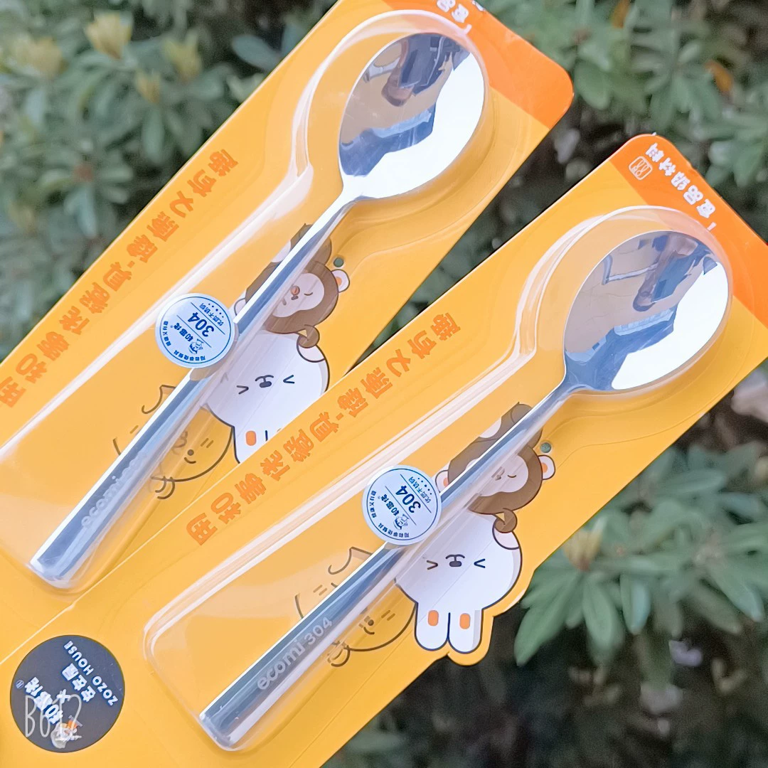 Cartoon Stainless Steel Kids Cutlery Set, Spoon & Chopsticks, Portable Case, School Gift
