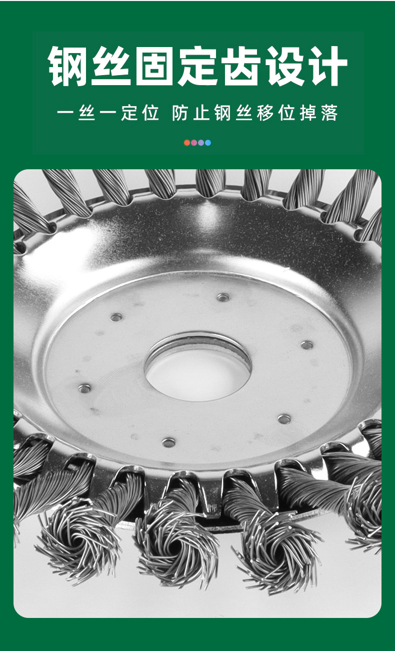 Lawnmower wire weeding wheel 68inch twisted wire weeding head wear-resistant weeding disc accessory garden weeding wire wheel