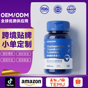 �羳OEM���ư���ܛ����ܛ����ʳ�a�䄩�N�Ƽӹ�Դ�^���SС�ζ���