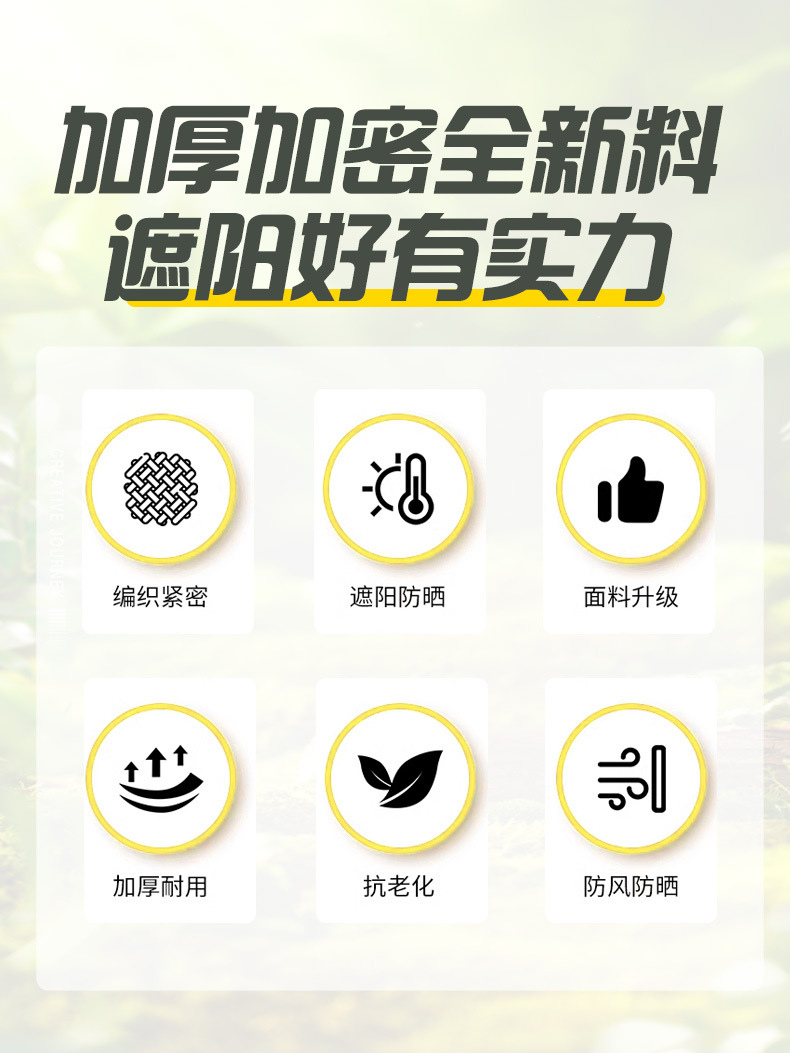 详情_06.jpg