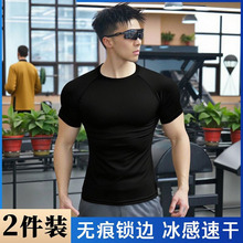 运动短袖男士薄款修身弹力速干透气显肌肉张力t恤健身衣