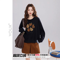 又巷【小梨挂月】刺绣格子袖卫衣女2025秋新款复古拼接假两件上衣