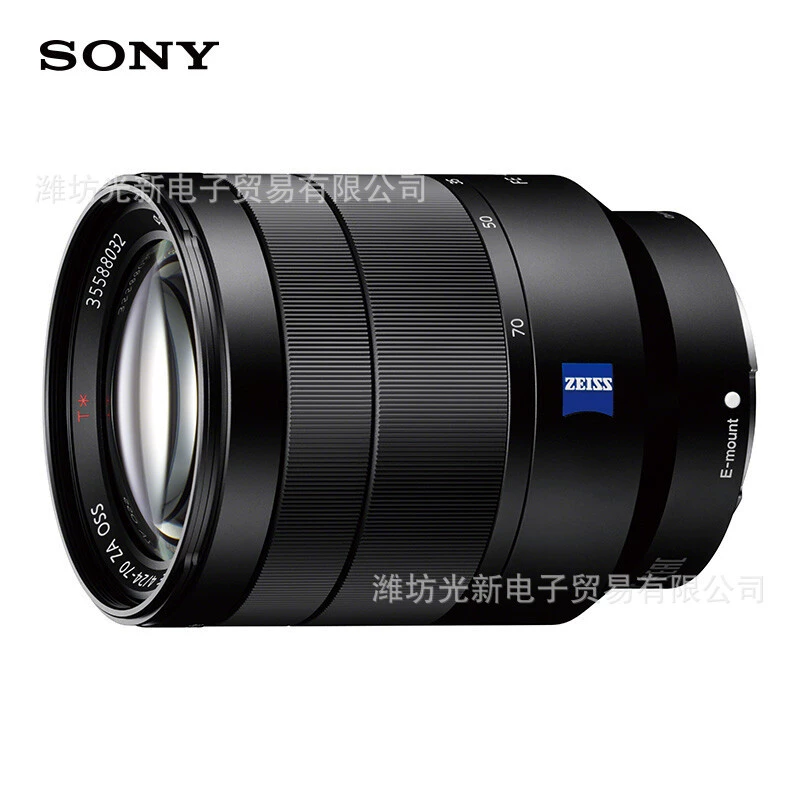 Объектив Zeiss T* Fe 24-70mm F4 ZA OSS micro-сингл кофе?