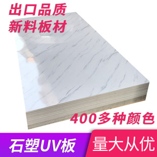 �´���ʯUV���PVC΢��ʯ�ܰ�Ƶ�KTV�׃��@��ˮ����ȼ�����b�