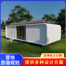 ̫œkґ⾰^¶IO}ƄӷݼbС