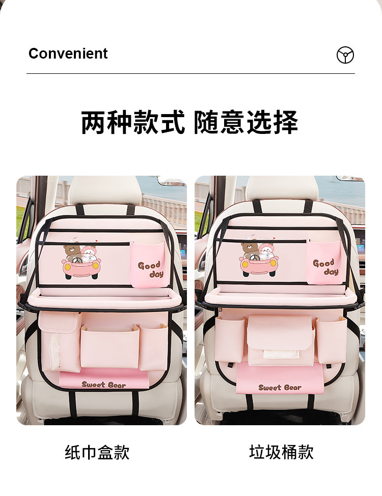 Car Foldableing Table Car Seat Back Storage Bag Hanging Bag Car Seat Back Storage Rack Car Rear Seat Storage