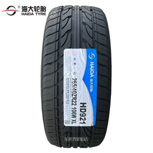 ����݆̥265/40R22 HD921 ����Դ�ȁ�����DM ��EV ���� 26540ZR22